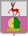 Пильна